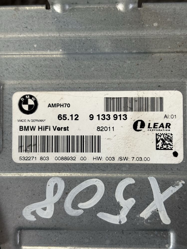 Bmw e70 Усилвател