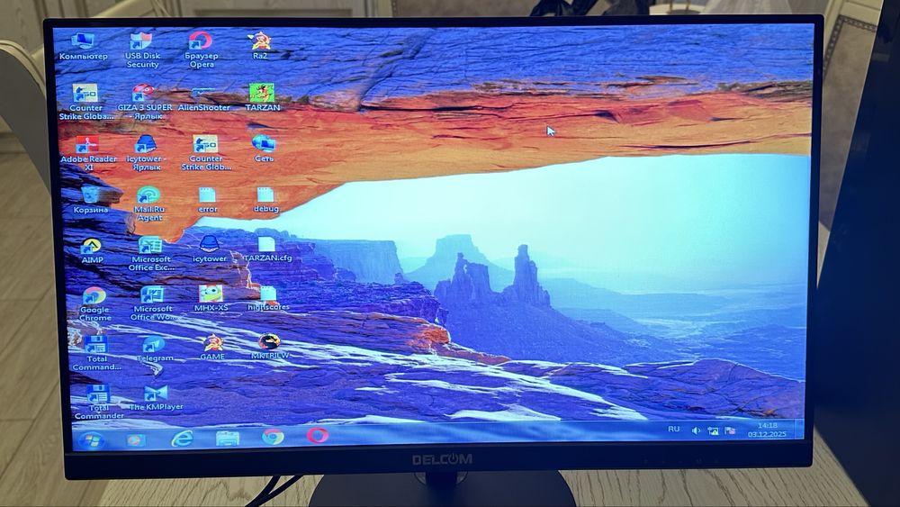 Компьютер продаются тогр есть. Kompyuter sotiladi narxuda kelishamiz