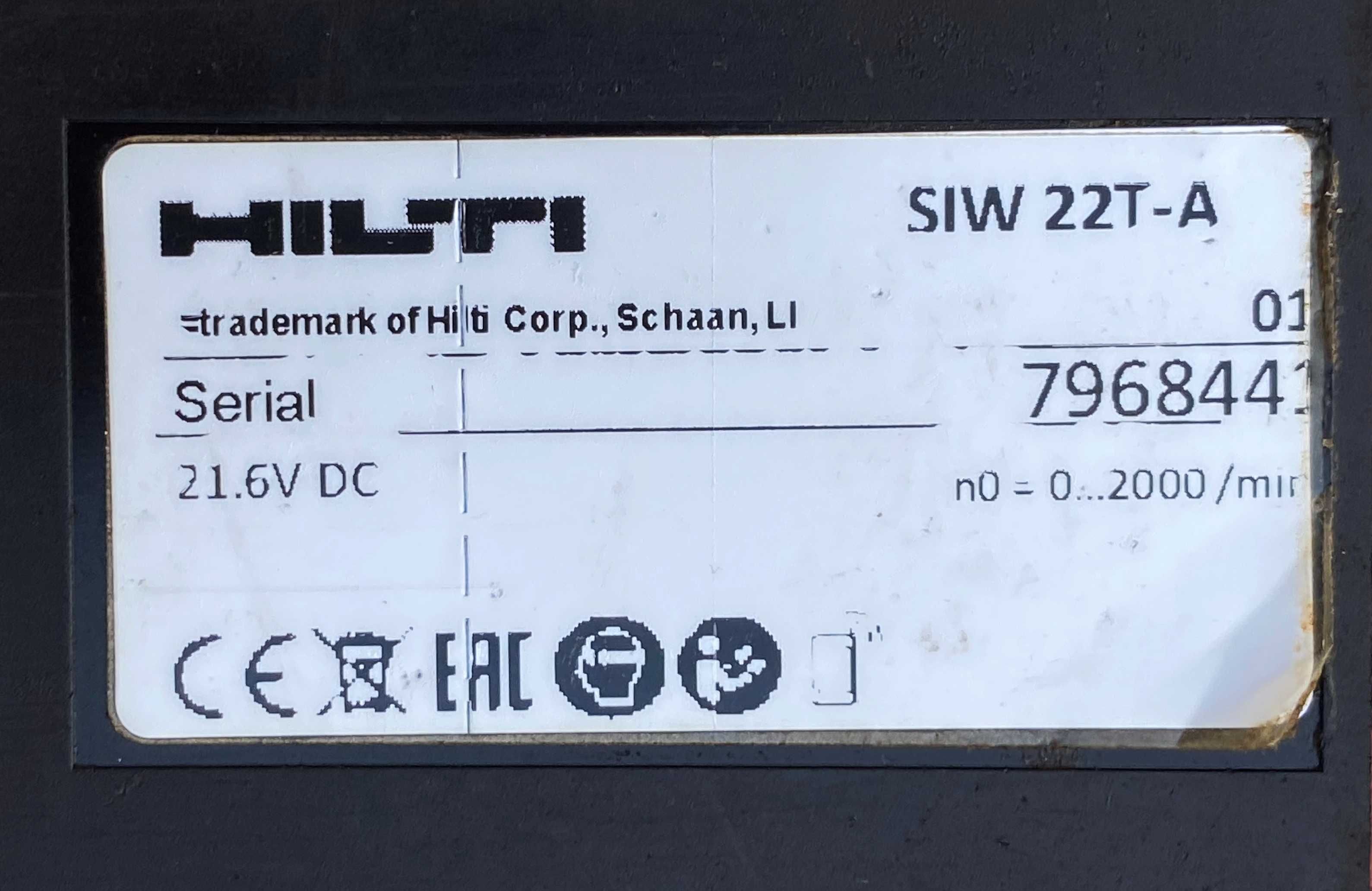 HiLTi SiW 22T-A - Акумулаторен гайковерт 2022г.