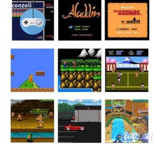 МАРИО Преносима видеоигра с вградени 400 игри ретро Нинтендо GameBoу