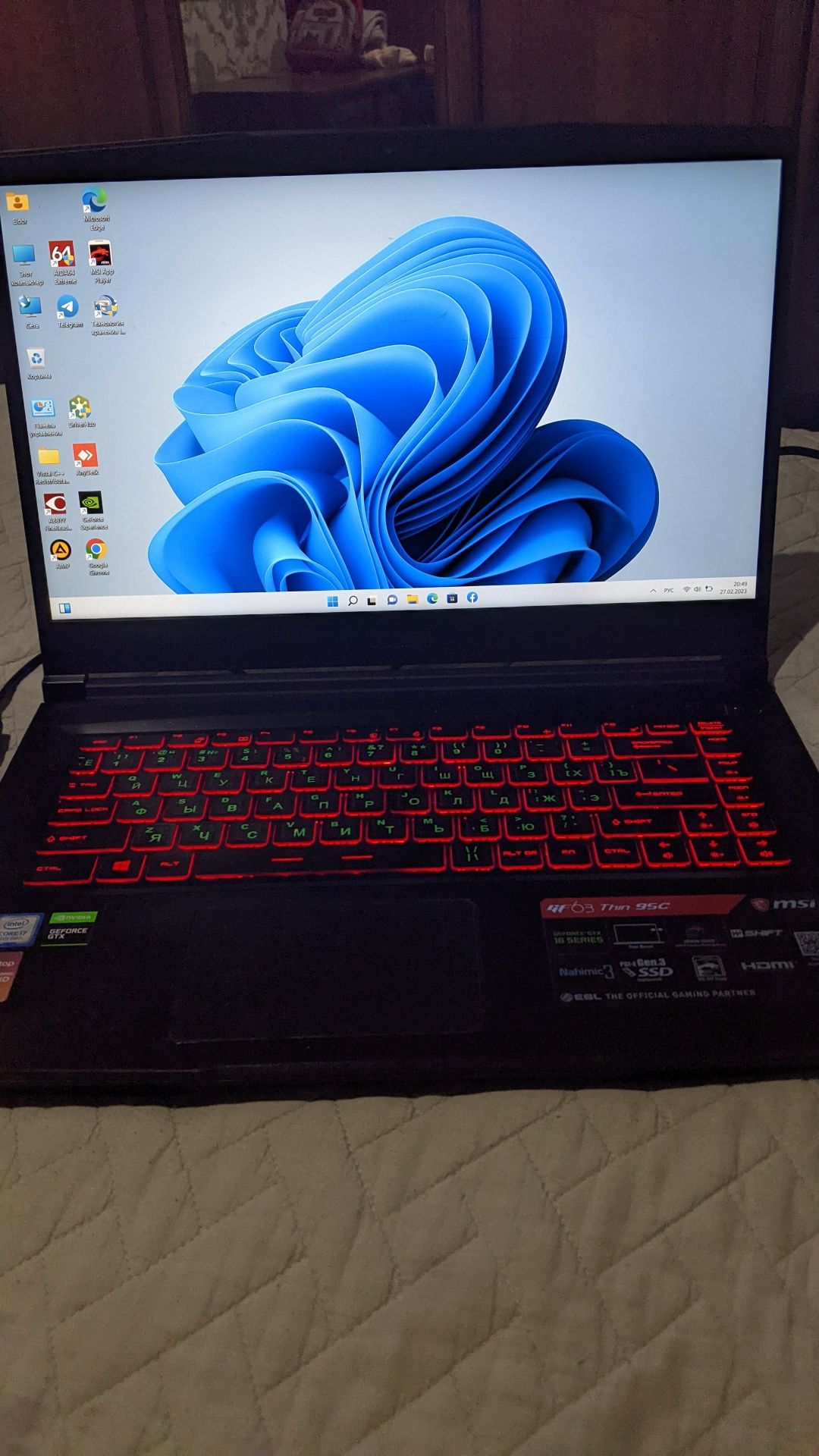 MSI GF63 Thin Gaming