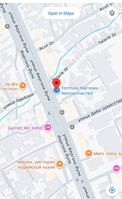 Сдаётся аренда помещения 200 КВ.м