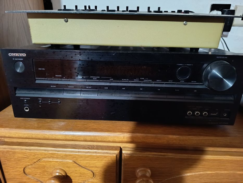Home cinema ONKYO HT-R548