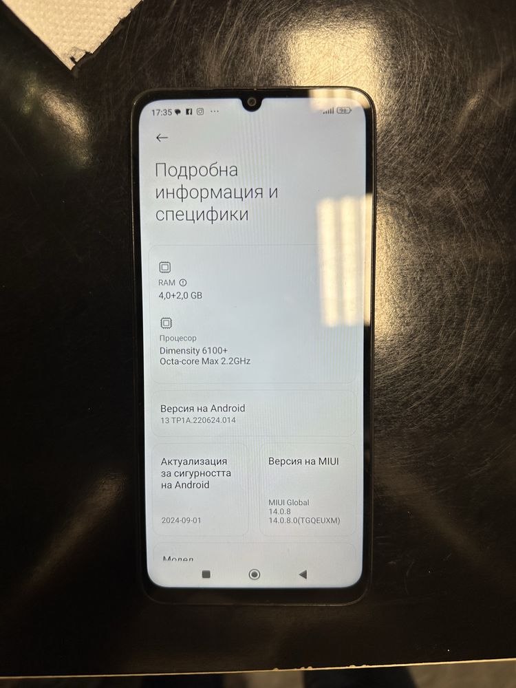 Redmi 13C Топ състояние