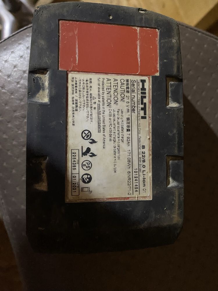 Baterie / Acumulator Hilti B22 8.0 Ah