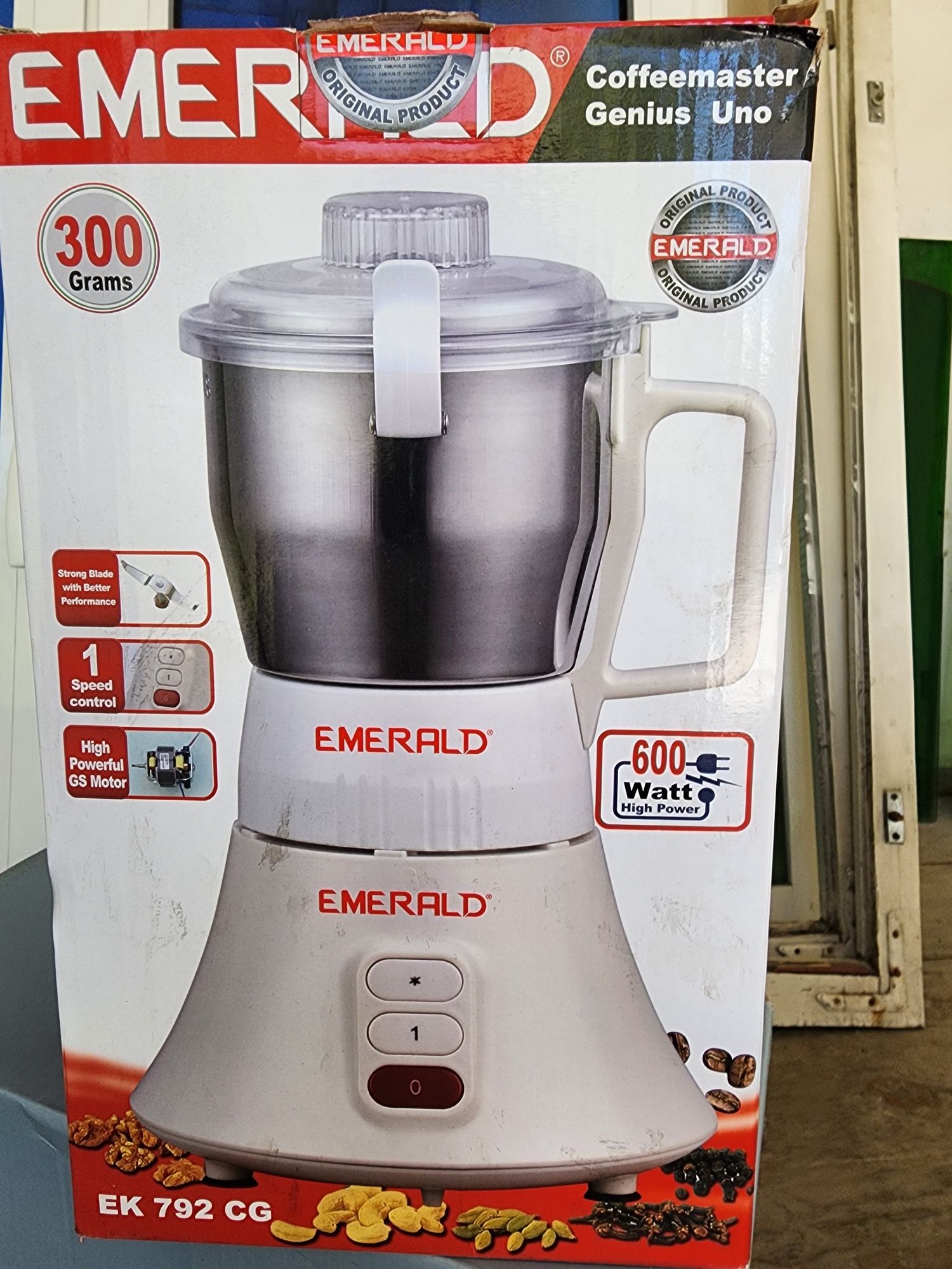 Emerald kofe maydalagich