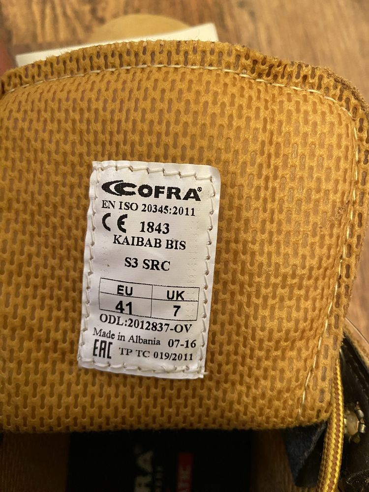 Защитные ботинки Cofra