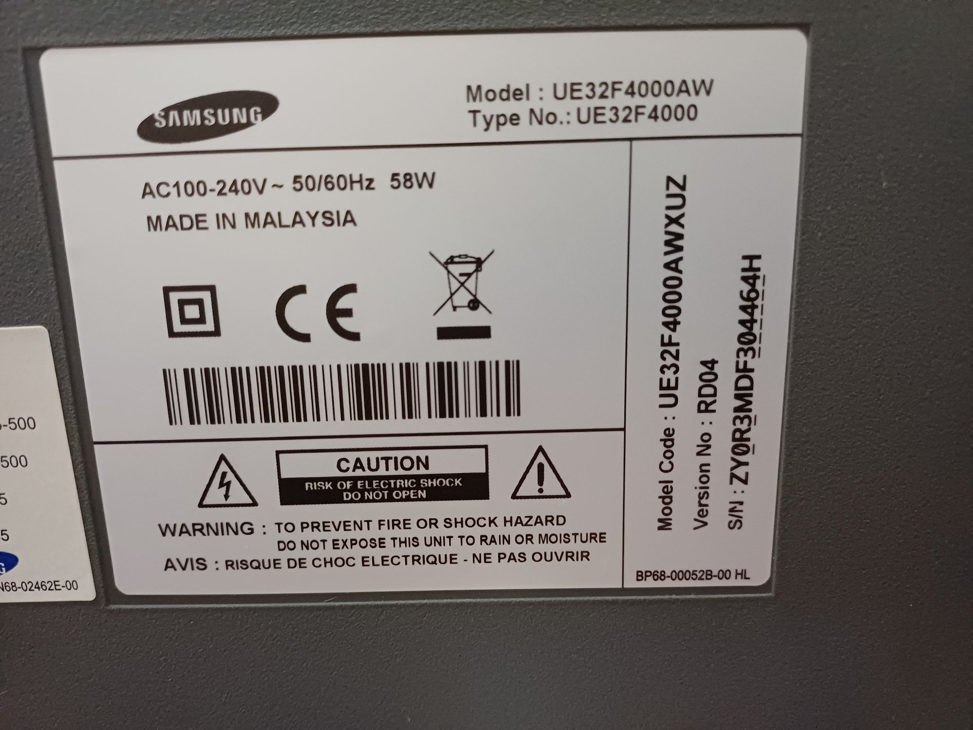 Телевизор Samsung Made in Malaysia