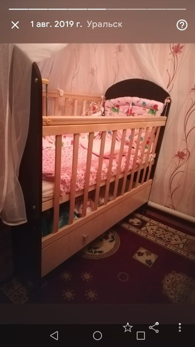 Манеж новорожденный