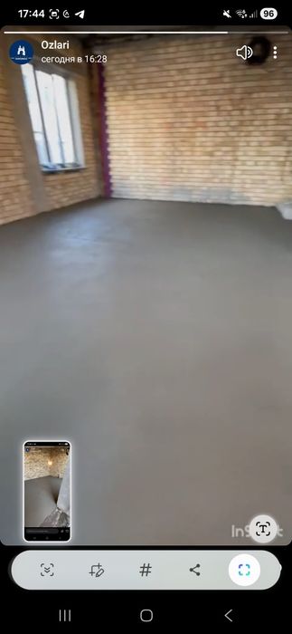 Styashka |стяшка| стяжка| сухой| качество|quruq pol