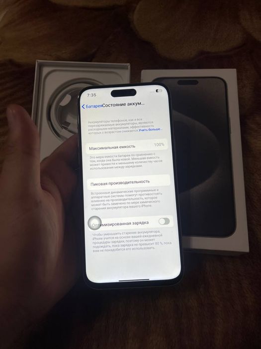 iPhone 15 pro max 128/LLA dubai