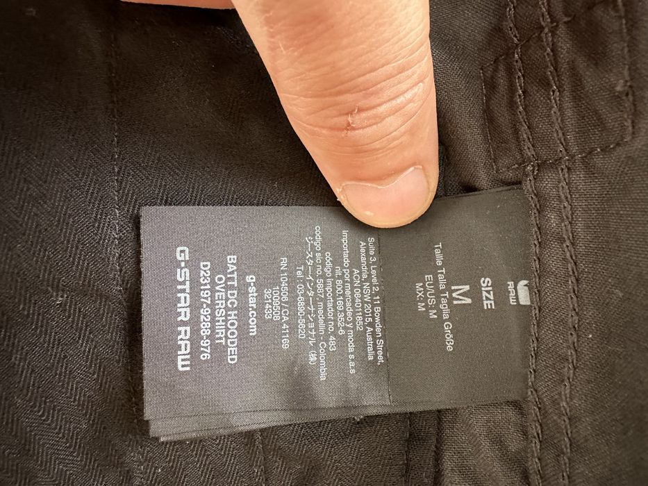 Уникално яке G Star