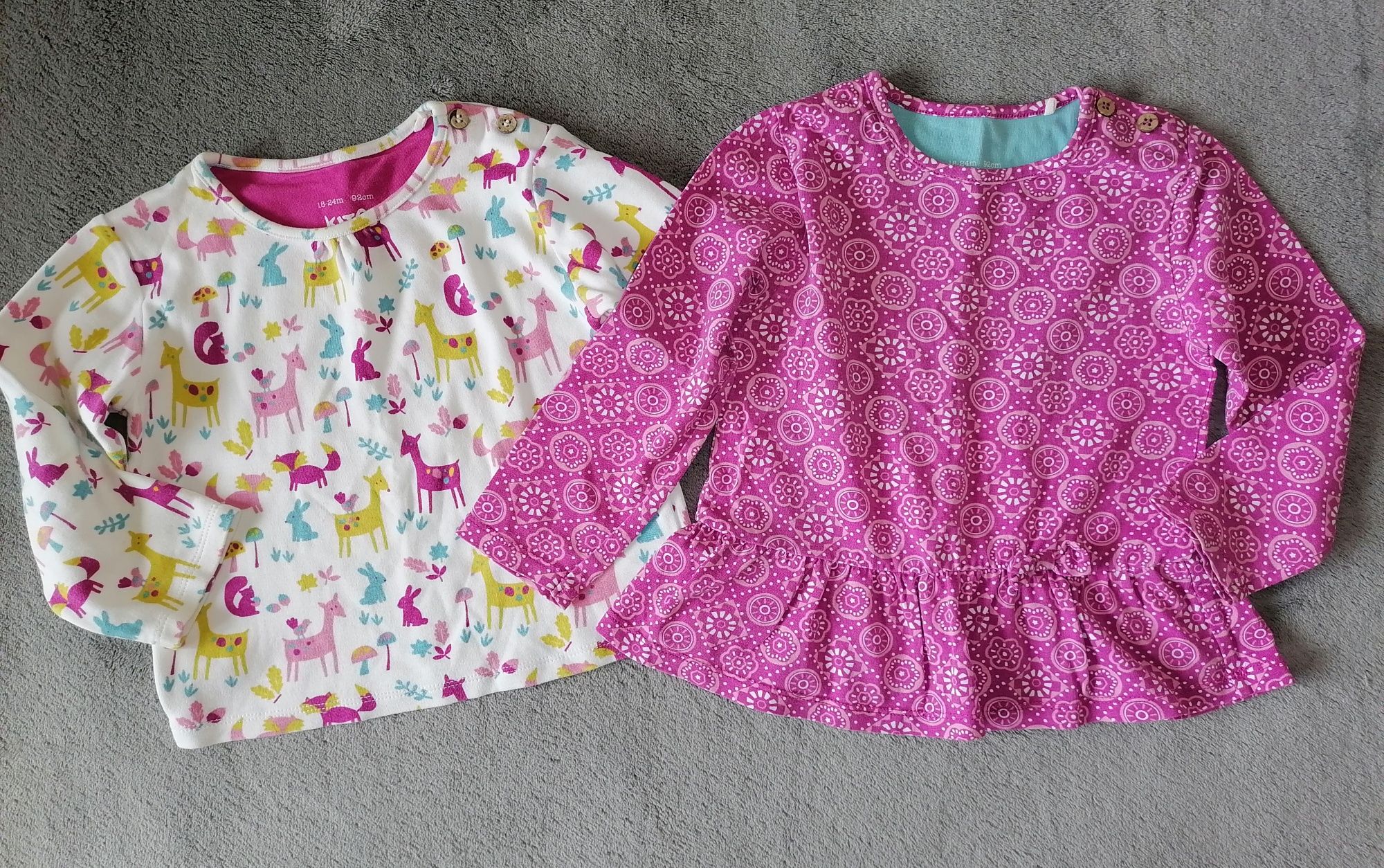 Маркови детски дрехи Primigi, Kite, Frugi, Next, Zara, Gap