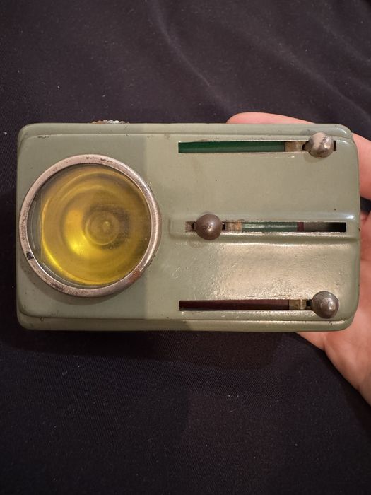 Стар Фенер.