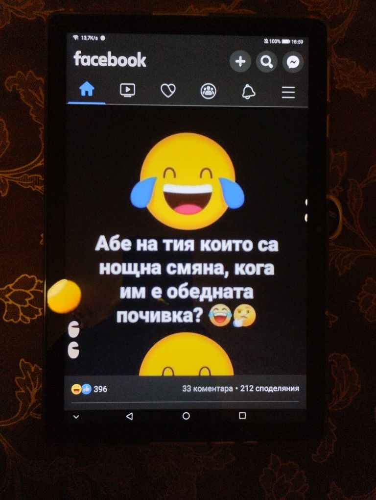 Таблет Huawei Matepad T10s, 4GB RAM 128GB + подарък гръбче