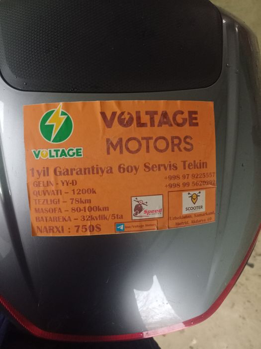 Skuter moped sotiladi