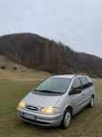 Vand sau Dezmembrez Ford Galaxy 1996