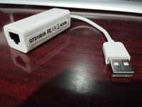 Переходник USB LAN