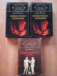 Книги от Библиотека "Световна класика"