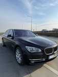 BMW Seria 7 750Ld xDrive