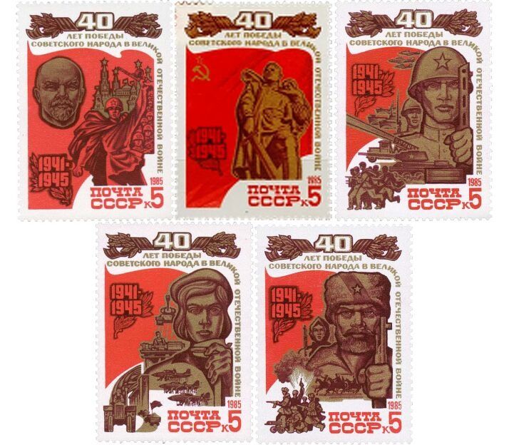 Марки СССР и Китая новые