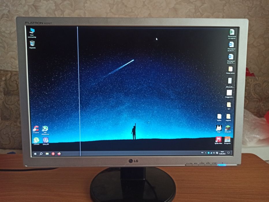 Монитор LG 22" 60hz