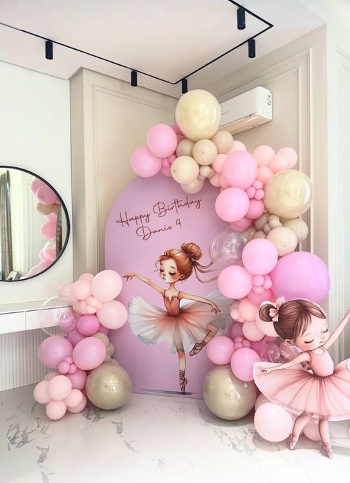 Оформление, орнанизация мероприятие