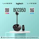 Logitech BCC950 Conference Camera
