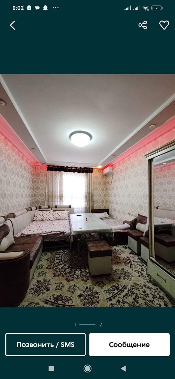 Квартира суточни