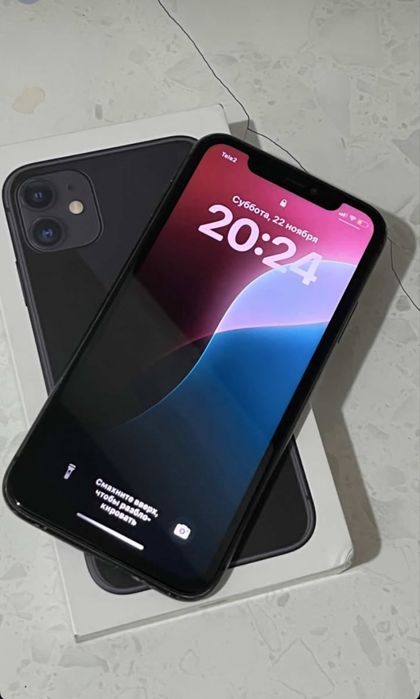 Айфон 11 128.    .