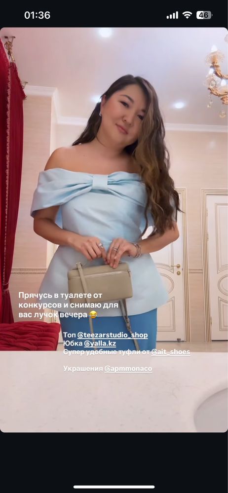 Продам топ от Teezarstudio