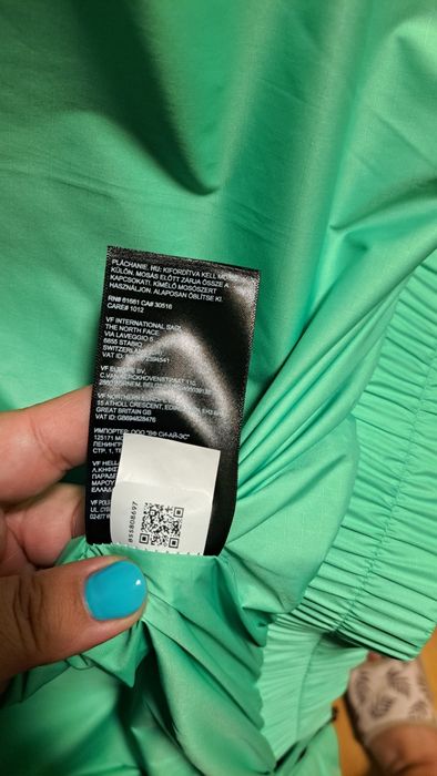 Зимно яке The North Face