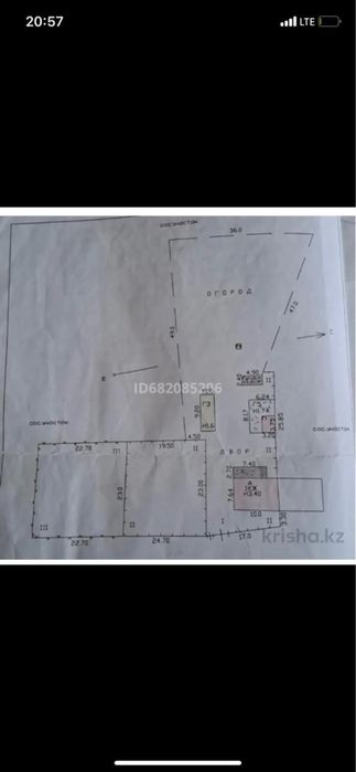 Продаётся дом, 4 комнаты, тихий район