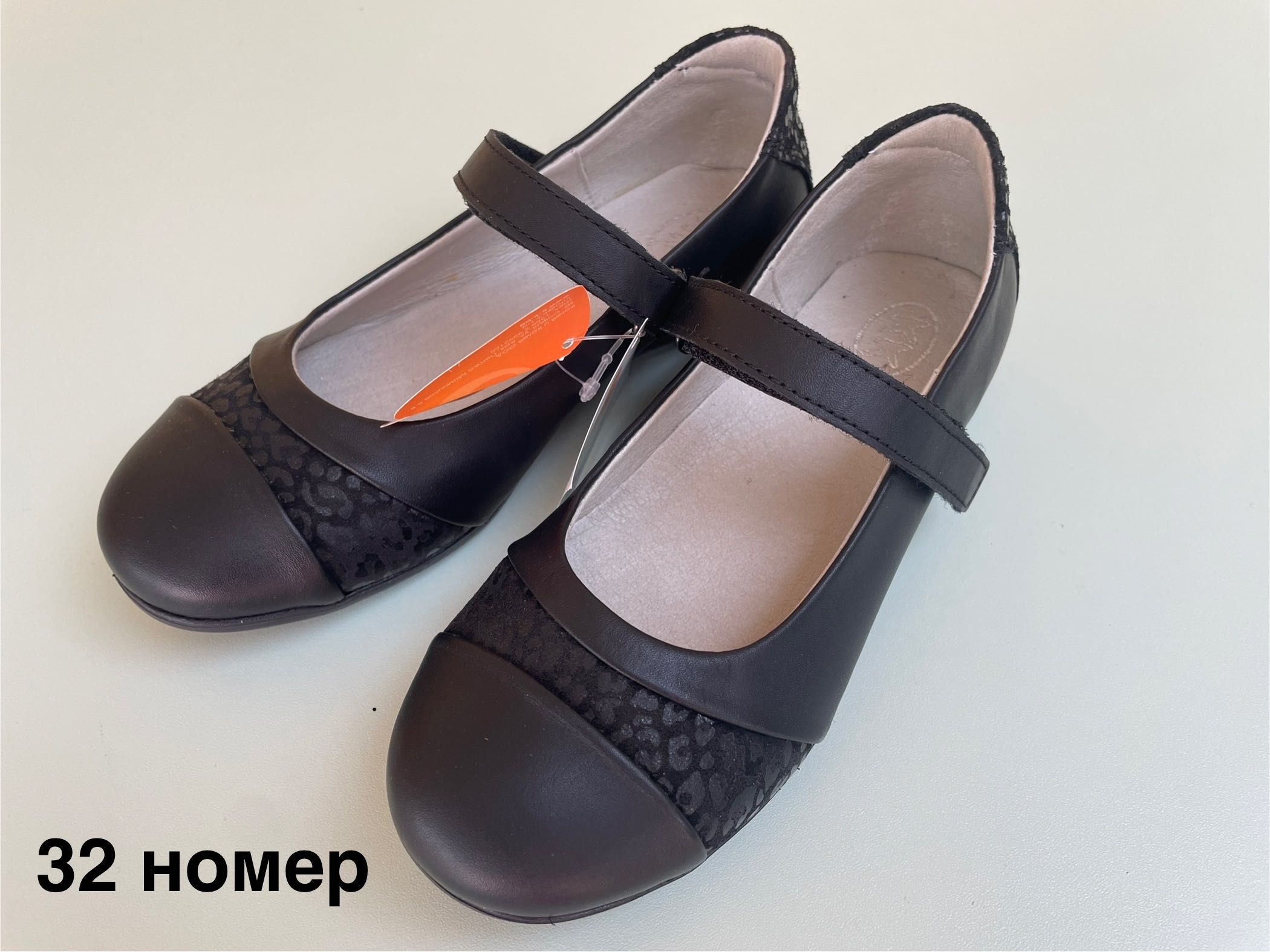 Нови детски обувки Колев и Колев-ликвидация! Голям избор, ниски цени