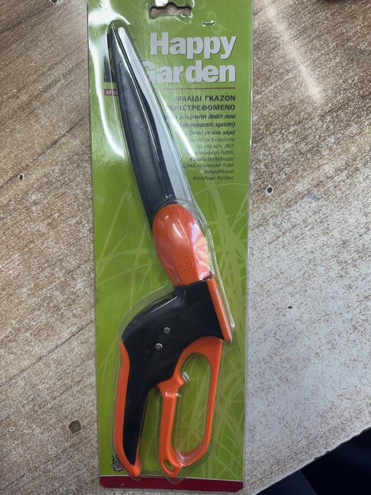 Ножица с въртящо острие