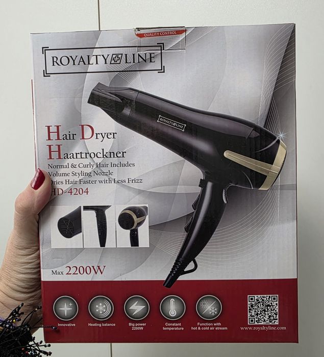 Uscator par Royalty Line