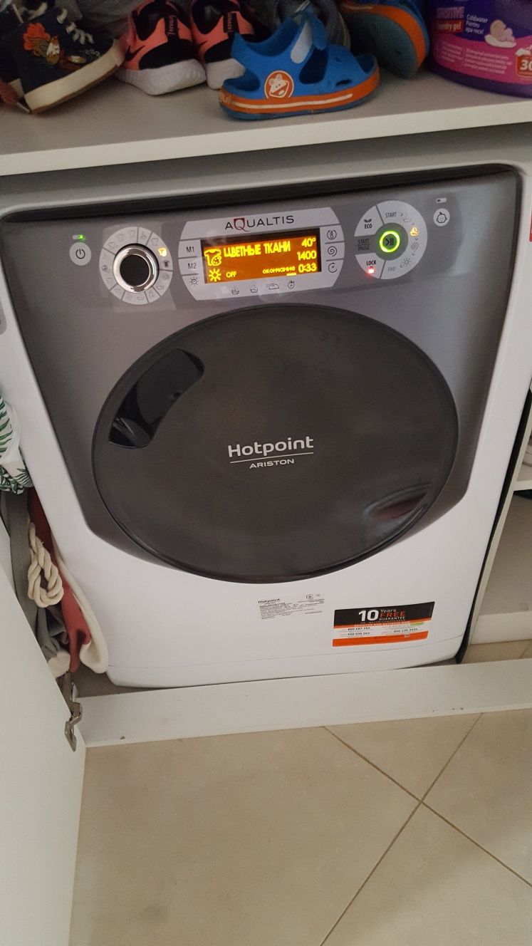 Пералня със сушилня Hotpoint Ariston