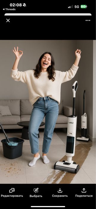 Пылесос Le Bot Y20 — красавчик, который моет, сушит