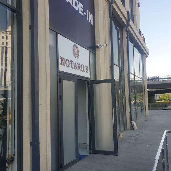 Нежелой помещение в аренду