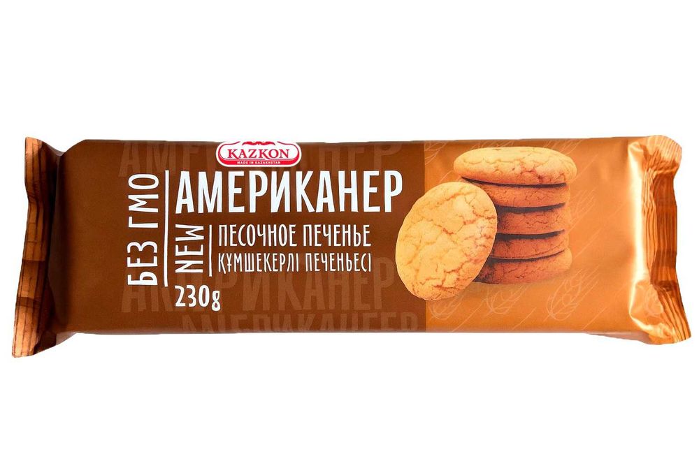 Кондитерские изделия оптом и в розницу