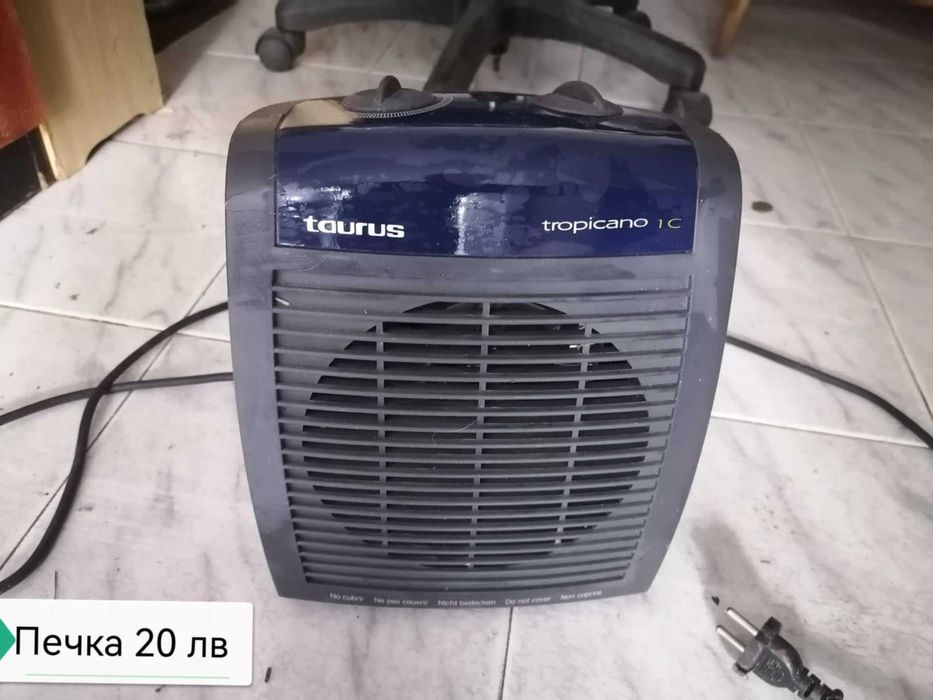 печка за отопление 20 лв,или 10 Е