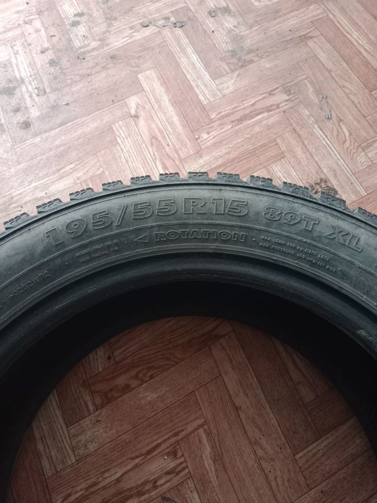 Продам пакрышк 195/55 R15