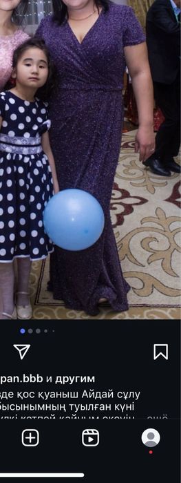 Вечерный платья