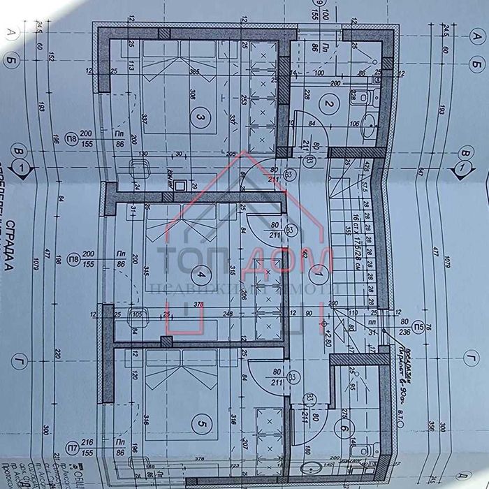 Продава се Къща в с. Кичево, Област Варна - 126 кв.м за 1429 €/кв.м - Снимка #4