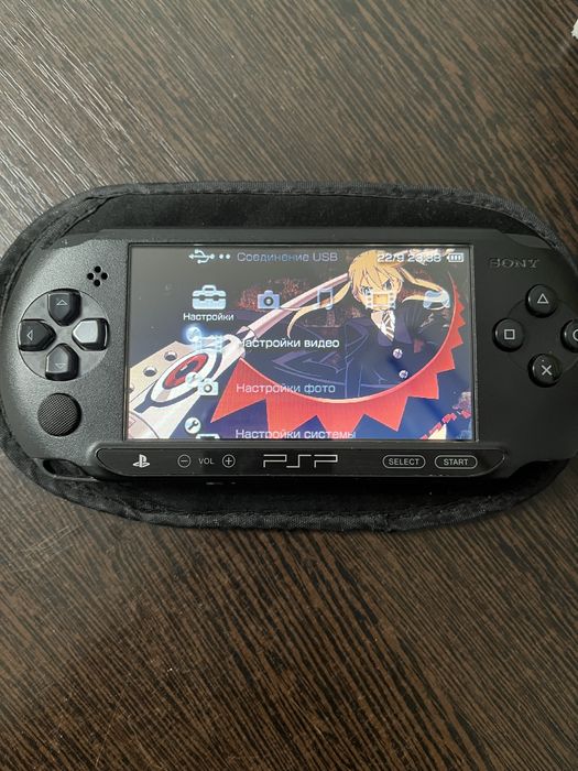 Psp e-1008 (street)