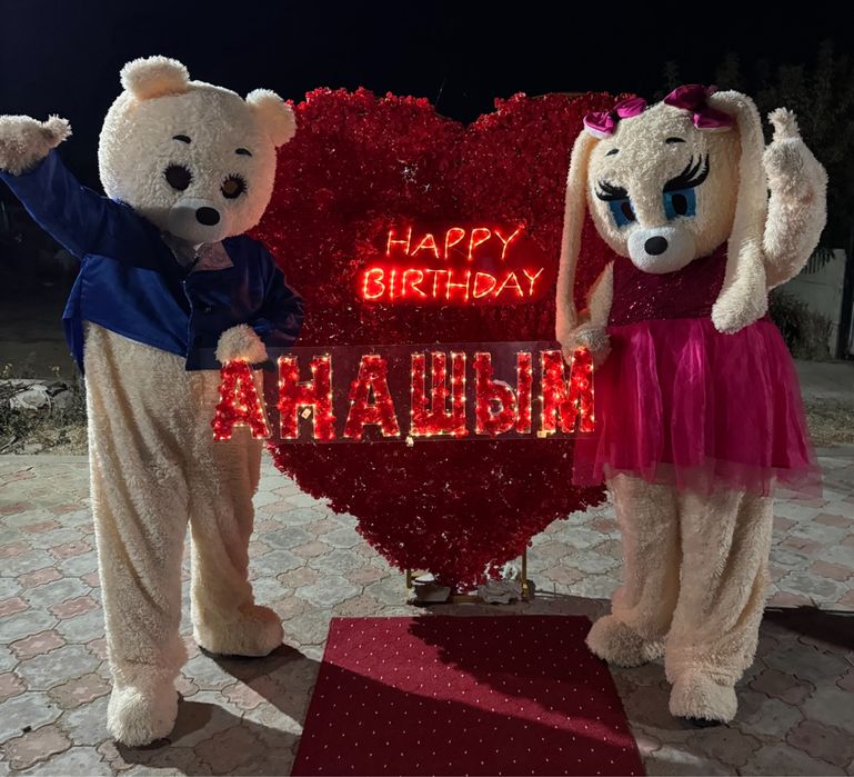 Срочно продам готовый бизнес marry me happy birthday