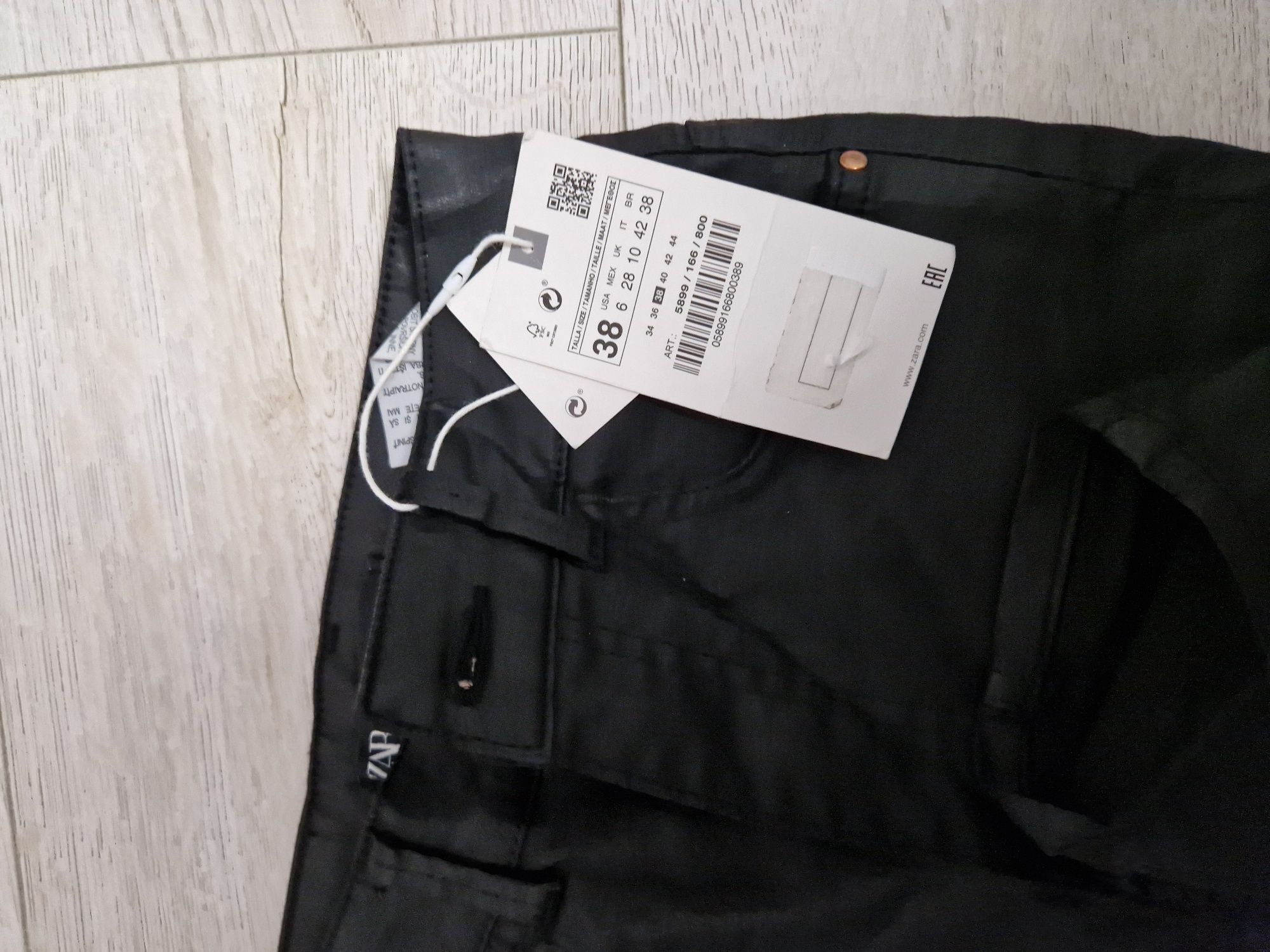 Pantaloni zara cerati negri