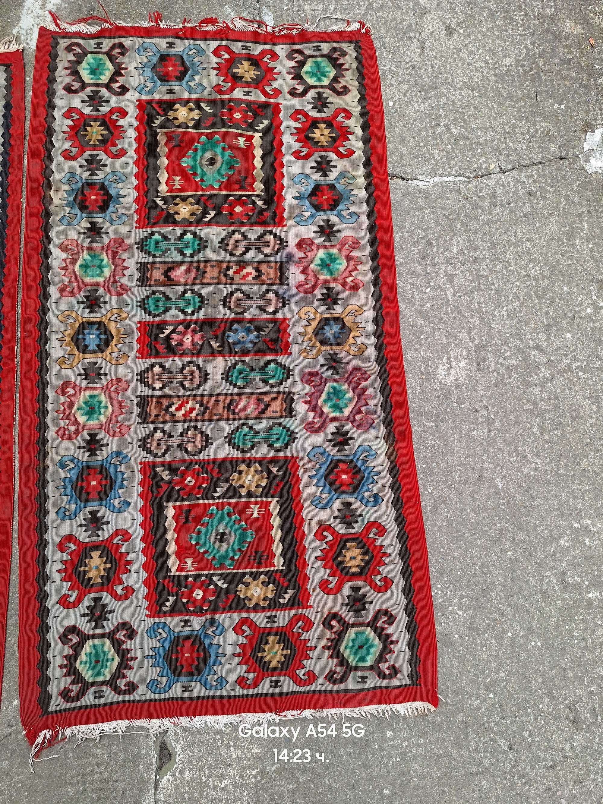Чипровски пътеки