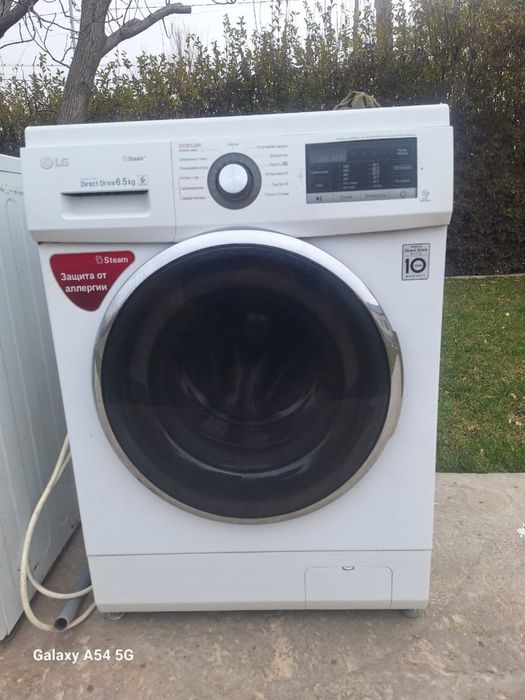 Стиральный машина