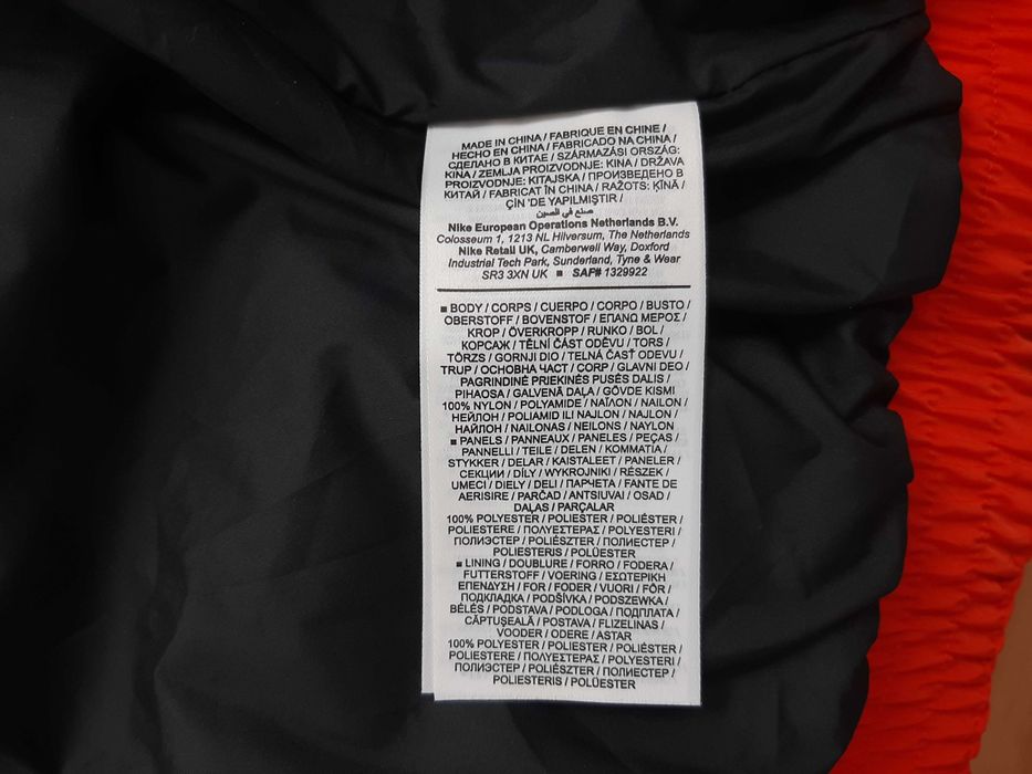 Jordan Essential Puffer - Оригинално мъжко зимно яке размер L